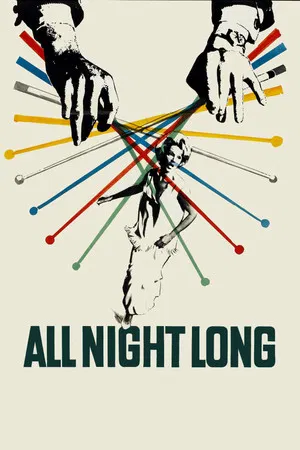 Постер: All Night Long