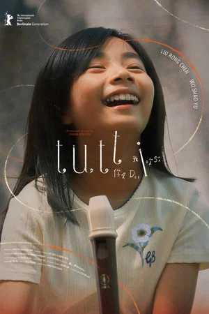 Постер: Tutti