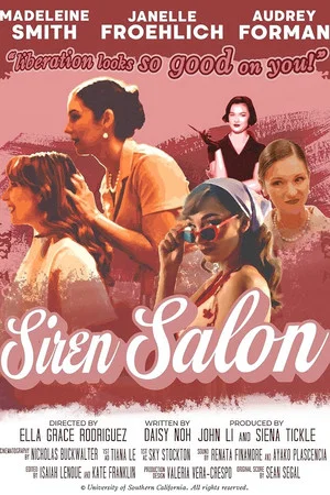 Постер: Siren Salon