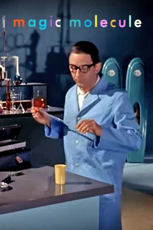 Постер: Magic Molecule