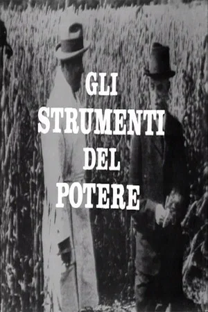 Постер: Gli strumenti del potere. 1925/1926 la dittatura fascista