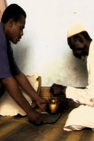 Постер: Un thé au sahel