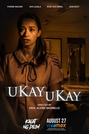 Постер: Kagat ng dilim : Ukay-ukay