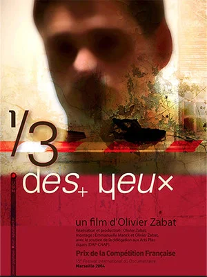 Постер: 1/3 des yeux
