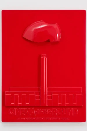 Постер: Cinema in the Round