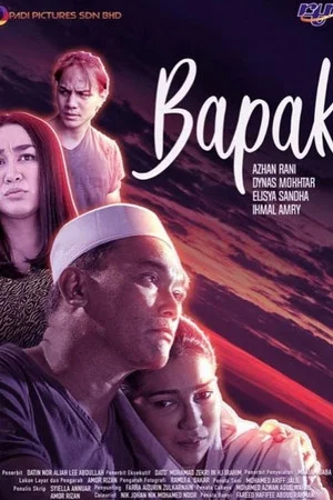 Постер: Bapak