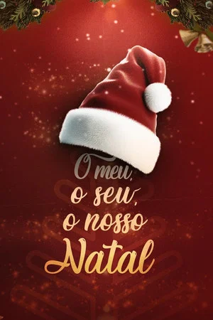 Постер: O Meu, O Seu, O Nosso Natal