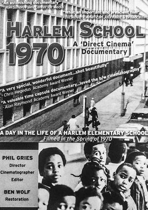 Постер: Harlem School 1970