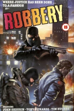 Постер: Robbery
