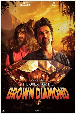 Постер: The Quest for The Brown Diamond