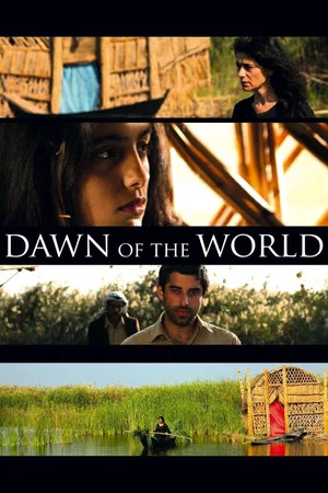 Постер: Dawn of the World