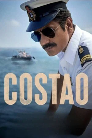 Постер: Costao
