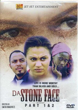 Постер: Da Stone Face