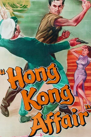 Постер: Hong Kong Affair