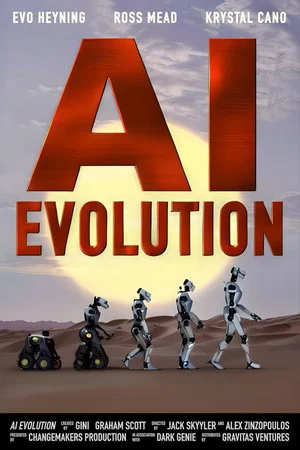 Постер: AI Evolution