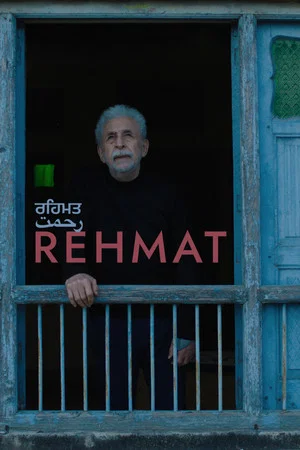 Постер: Rehmat