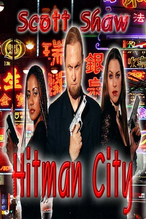 Постер: Hitman City