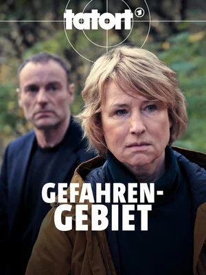 Постер: Gefahrengebiet