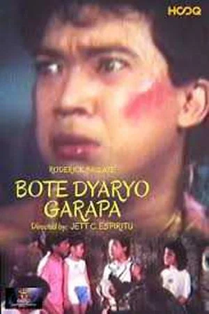 Постер: Bote, Dyaryo, Garapa