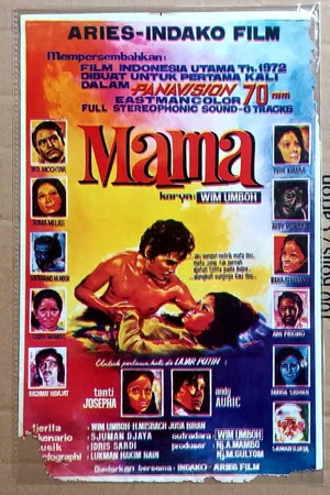 Постер: Mama