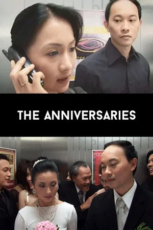 Постер: The Anniversaries