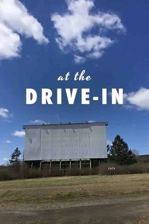 Постер: At the Drive-In