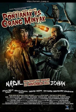 Постер: Pontianak Vs Orang Minyak