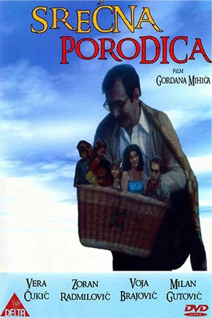 Постер: Happy Family
