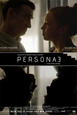 Постер: Personae