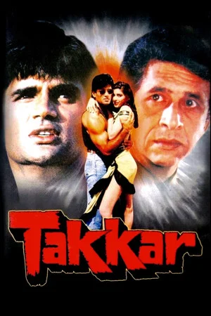 Постер: Takkar