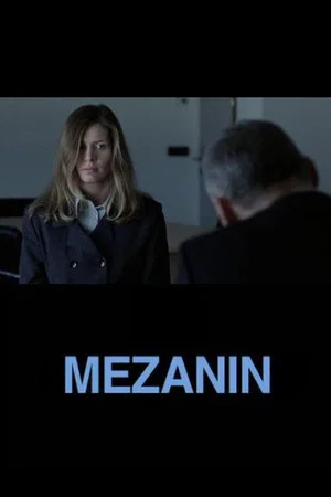 Постер: Mezzanine