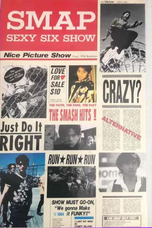Постер: SEXY SIX SHOW