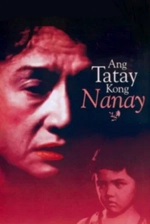 Постер: Ang Tatay Kong Nanay