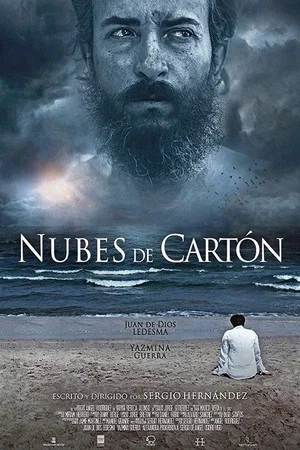 Постер: Clouds of Cardboard