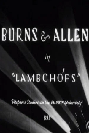 Постер: Lambchops
