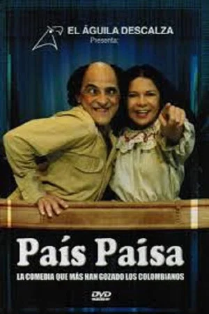Постер: Pais Paisa