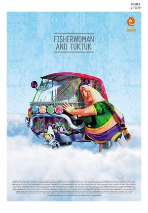 Постер: Fisherwoman and Tuk Tuk