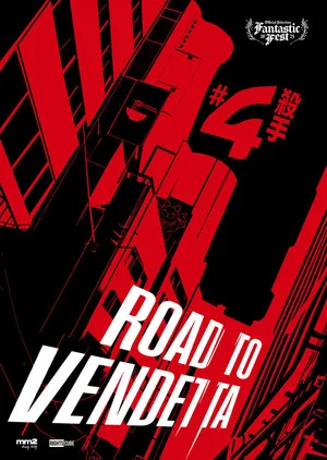 Постер: Road to Vendetta
