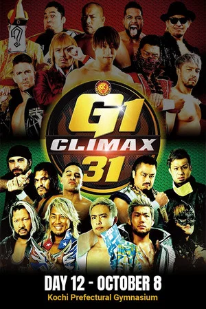 Постер: NJPW G1 Climax 31: Day 12