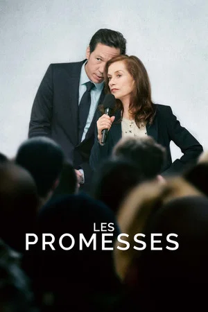 Постер: Promises