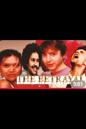 Постер: “The Betrayal” - A Short Film by the Winner of Out Minecraft Hunger Games