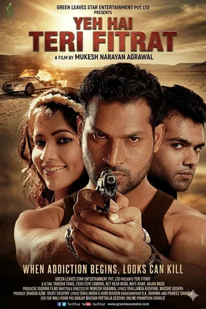 Постер: YE HAIN TERI FITRAT