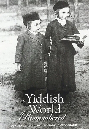 Постер: A Yiddish World Remembered