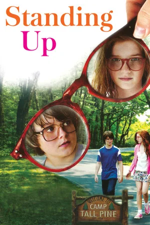 Постер: Козы