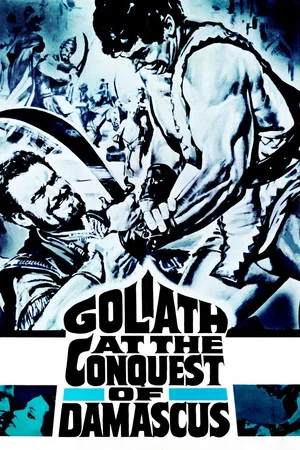 Постер: Goliath at the Conquest of Damascus