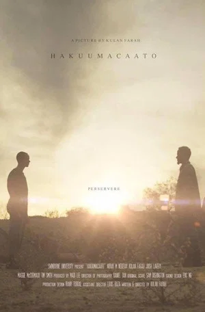 Постер: Hakuumacaato