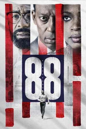 Постер: 88