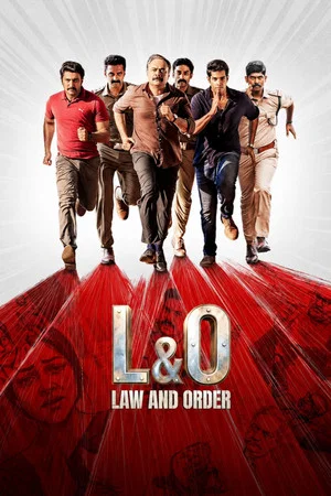 Постер: Law & Order