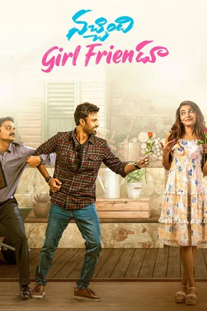 Постер: Nachindi Girl Friendu