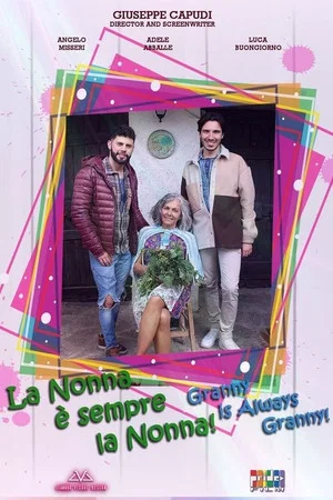 Постер: Granny Is Always Granny!